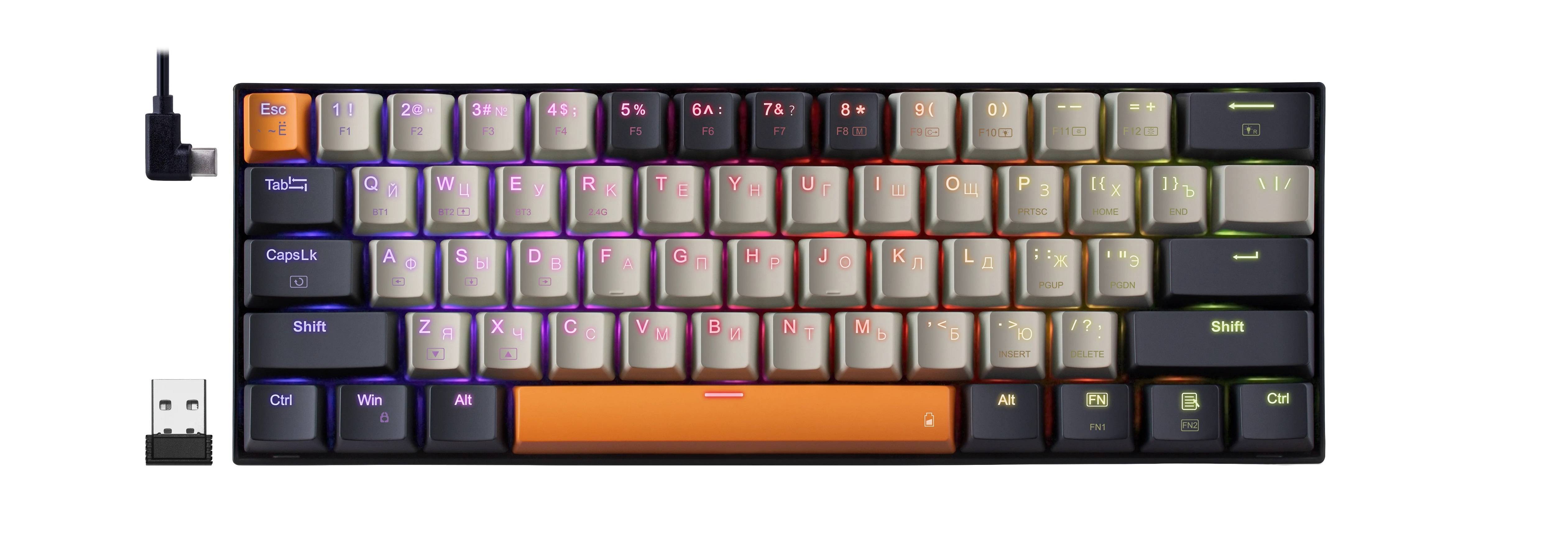 Redragon Клавиатура беспроводная Caraxes Pro RU, RGB, BT+2.4G, 1.2х размер.
