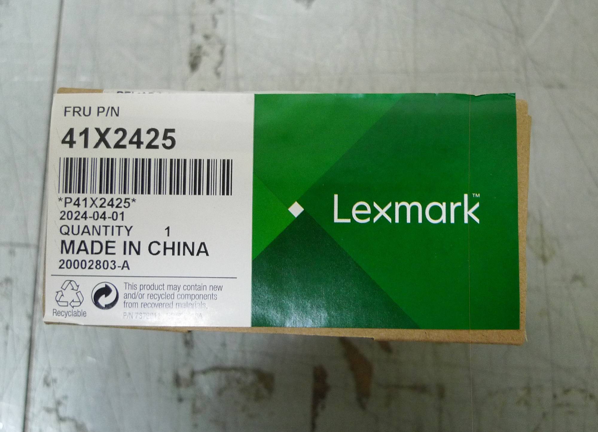Муфта узла захвата Lexmark CS33x/43x/CX33x/43x/MS33x/43x/MX33x/43x (41X2425)