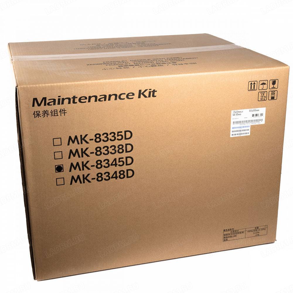 Сервисный комплект KYOCERA MK-8345D TASKalfa 2554ci/3554ci (MK-8345D/1702YP0KL0) 600K