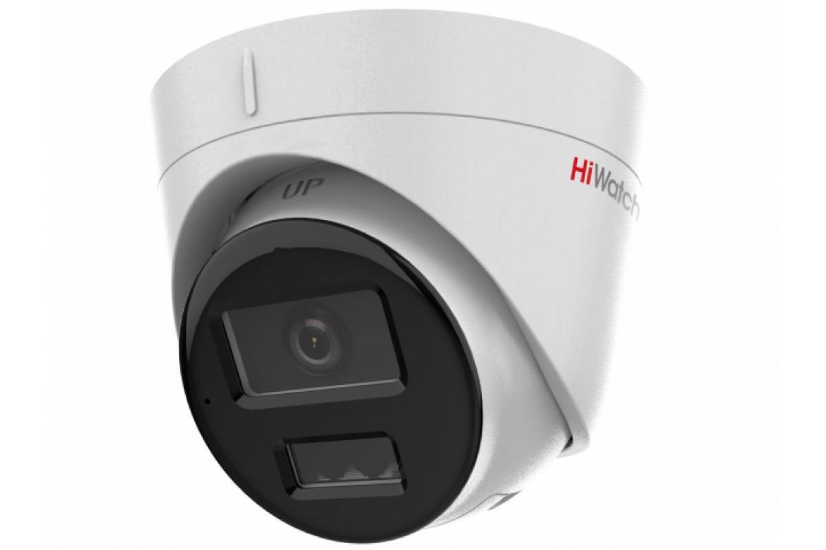 HiWatch DS-I253M(C)(2.8mm) Уличная купольная IP-камера, 1920х1080, 2 Мп, до 30 м, 30 кадр/с, PoE, IP67