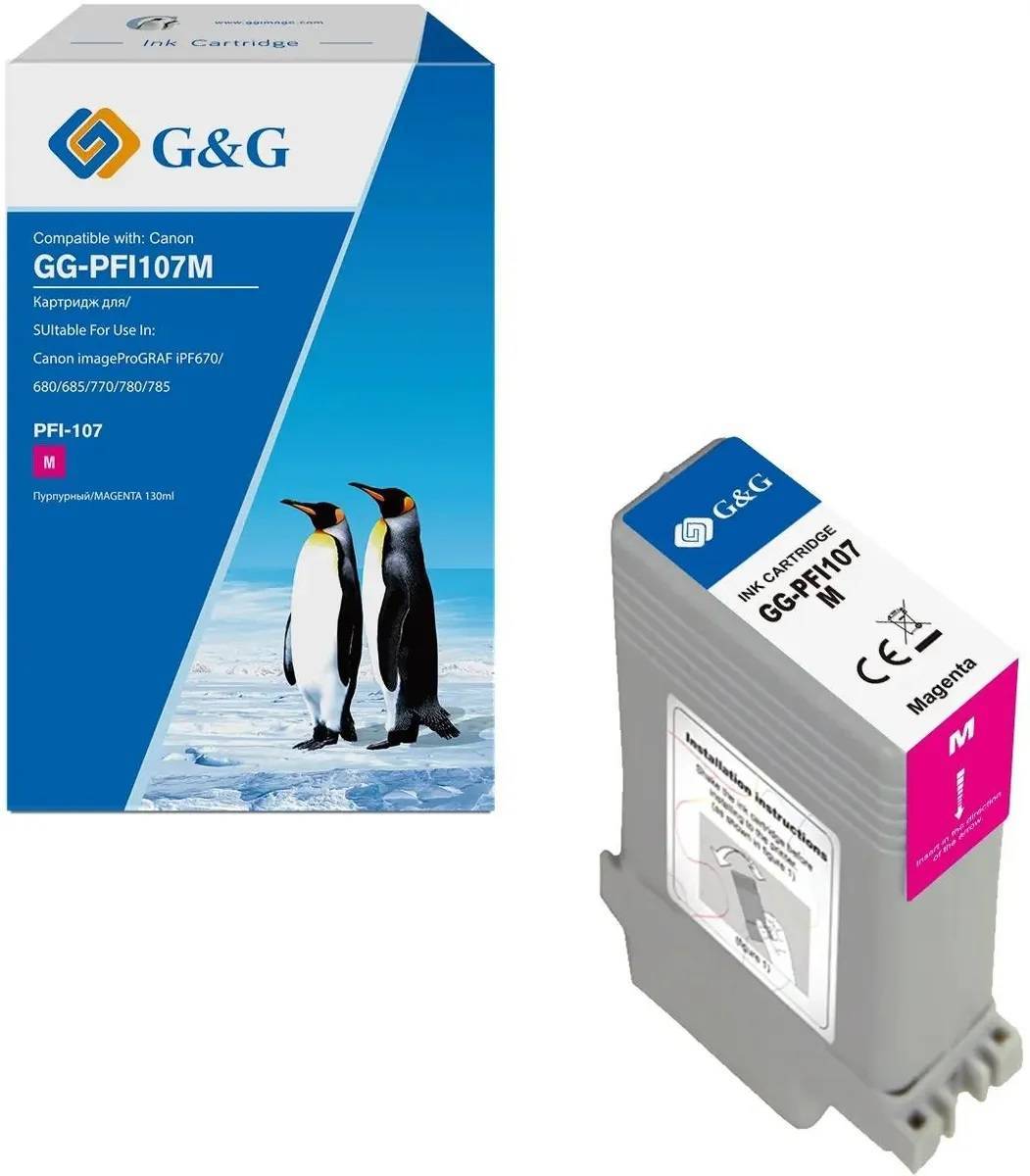 Картридж струйный G&G, аналог Canon 6707B001 пурпурный 130ml