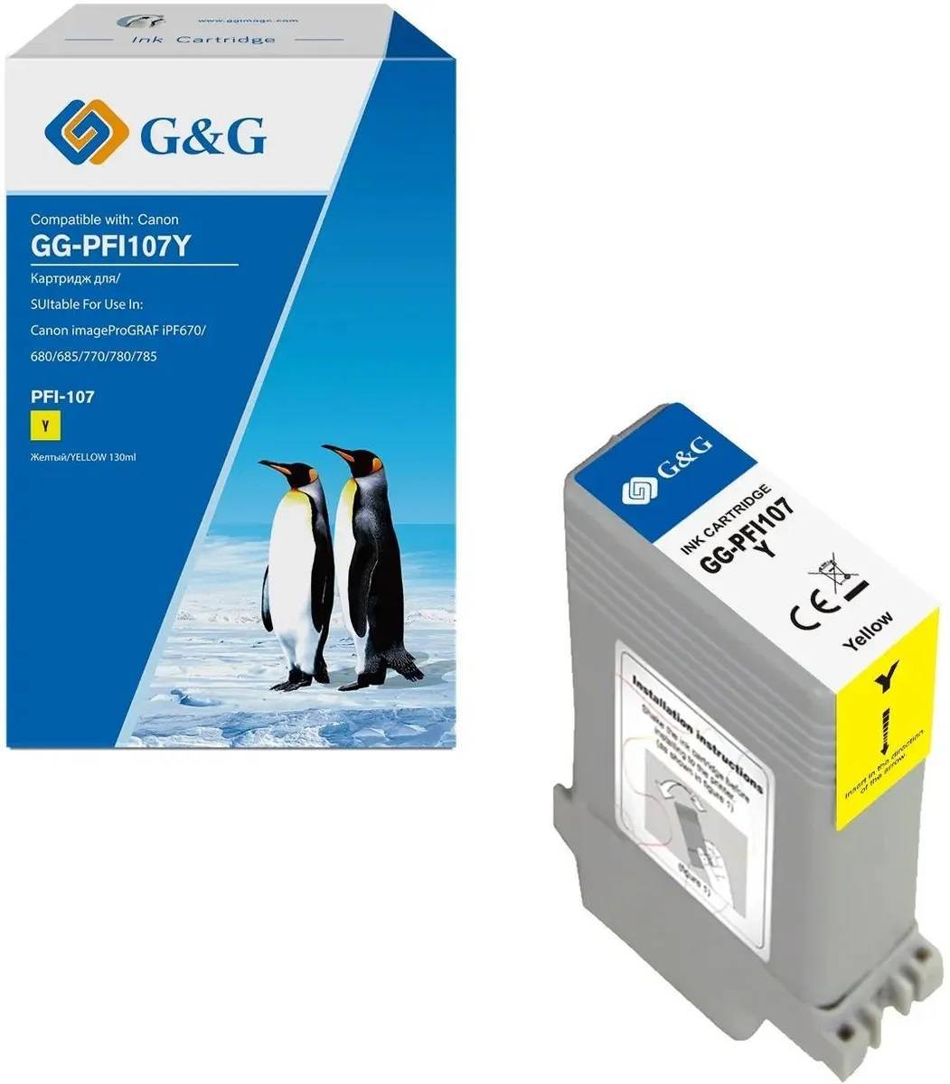 Картридж струйный G&G, аналог Canon 6708B001 желтый 130ml