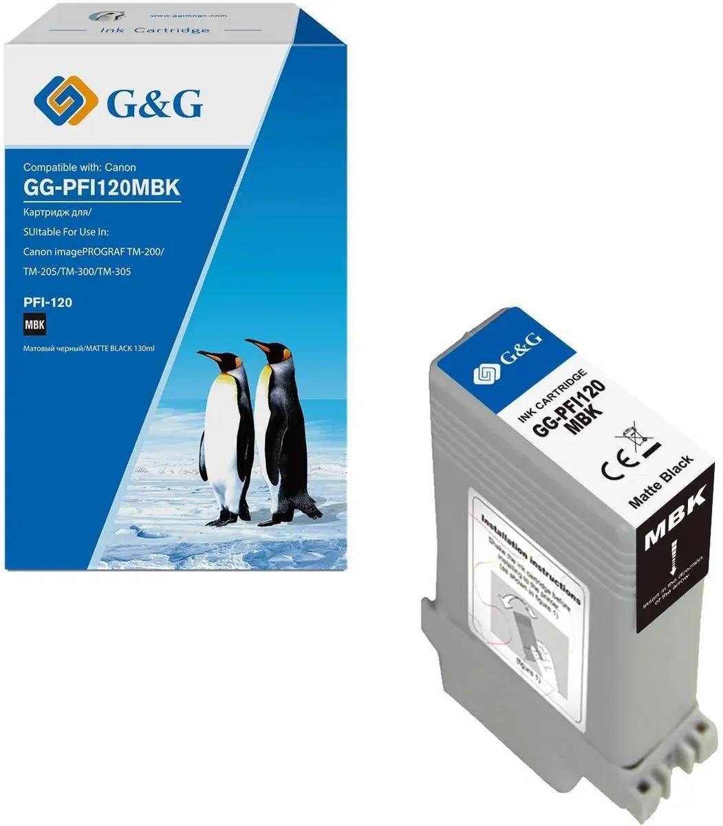 Картридж струйный G&G, аналог Canon 2884C001 матовый черный 130ml