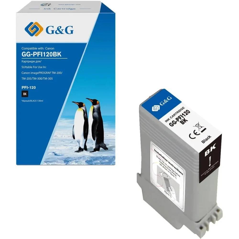 Картридж струйный G&G, аналог Canon 2885C001 черный 130ml