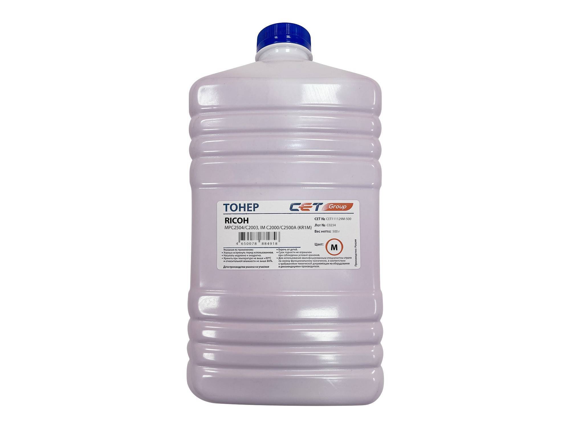 Тонер для RICOH MPC2504/C2003/ IM C2000/C2500A Magenta (KR1M) 500г/бут (842309/842313/842329/841927/842407) CET