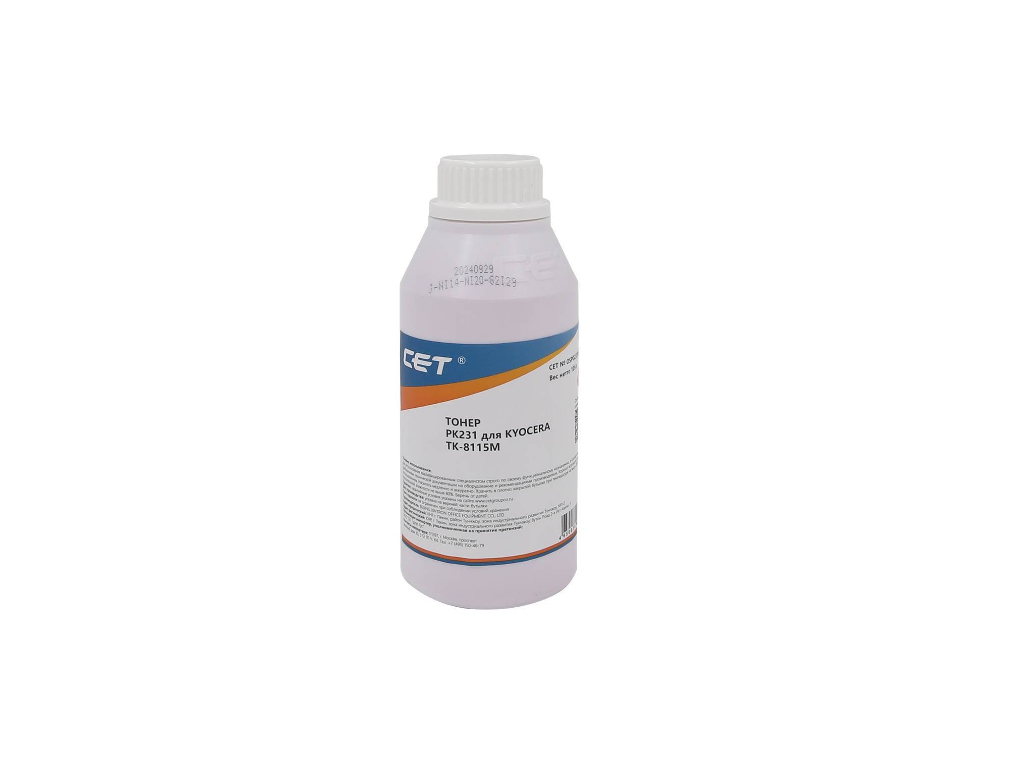 Тонер для KYOCERA ECOSYS M8124cidn/8130cidn Magenta (PK231) 105г/бут, (унив.) (TK-8115M) Japan CET