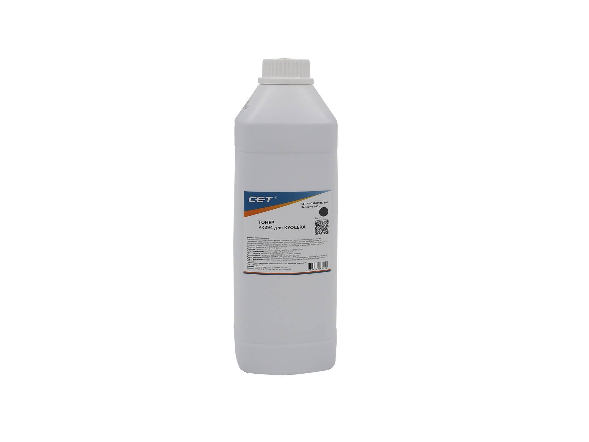 Тонер для KYOCERA ECOSYS M5521cdn/M6630cidn Black (PK294) 500г/бут. (TK-5220K/TK-5230K/TK-5240K/TK-5270K) Japan CET