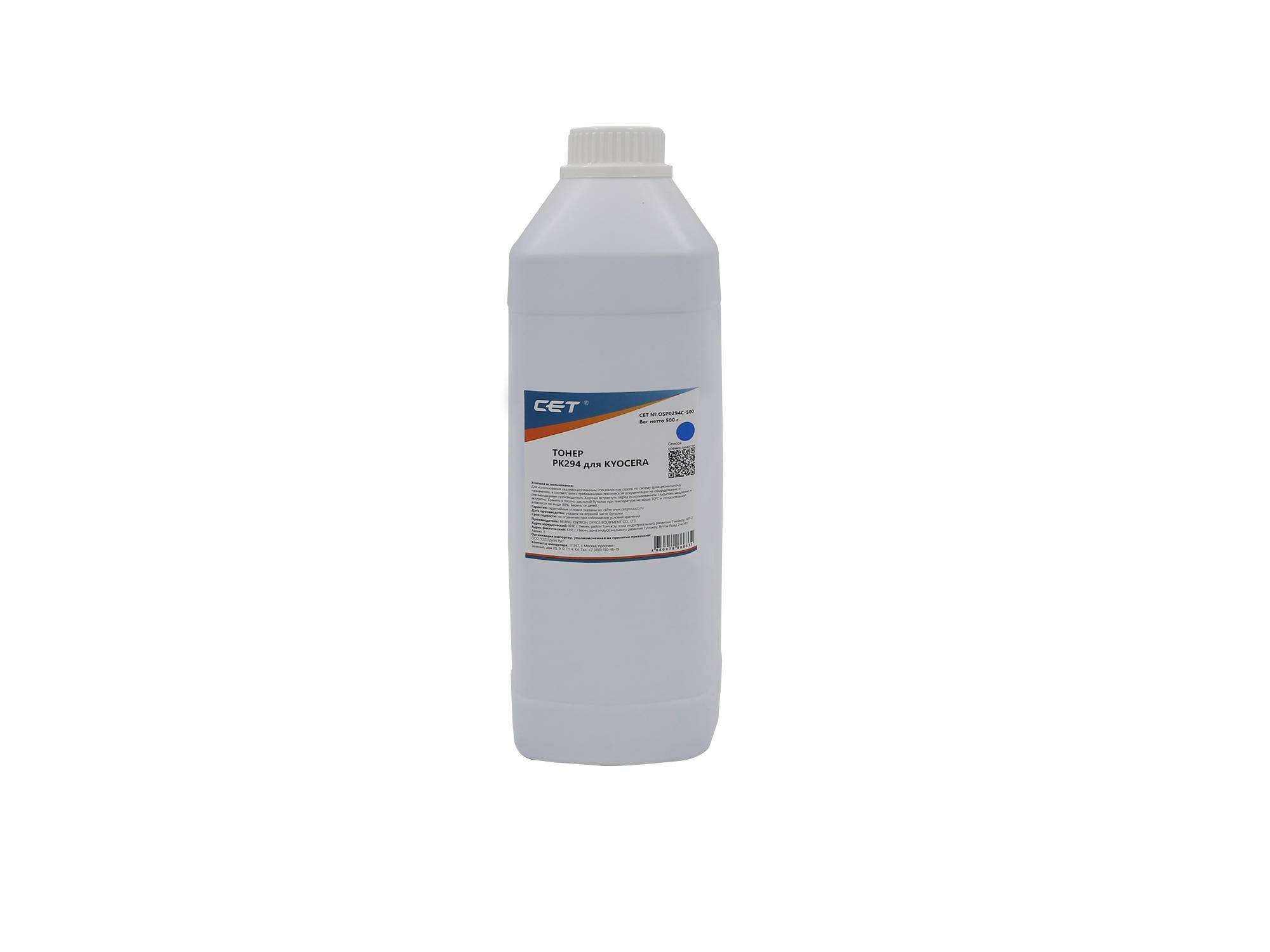 Тонер для KYOCERA ECOSYS M5521cdn/M6630cidn Cyan (PK294) 500г/бут. (TK-5220C/TK-5230C/TK-5240C/TK-5270C) Japan CET