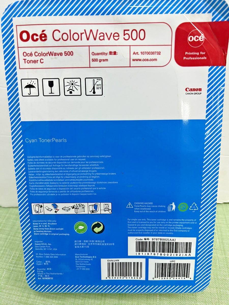 Картридж Oce ColorWave 500 голубой (500 гр.)