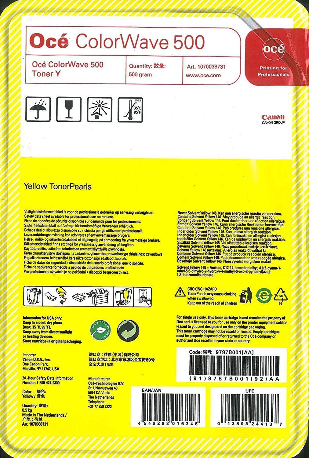 Картридж Oce ColorWave 500 желтый (500 гр.)