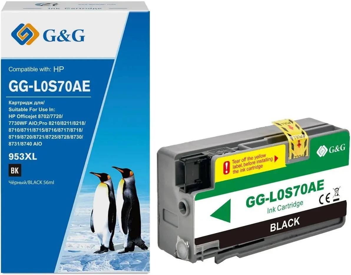 Картридж струйный G&G, аналог HP L0S70AE/953XL черный 58ml