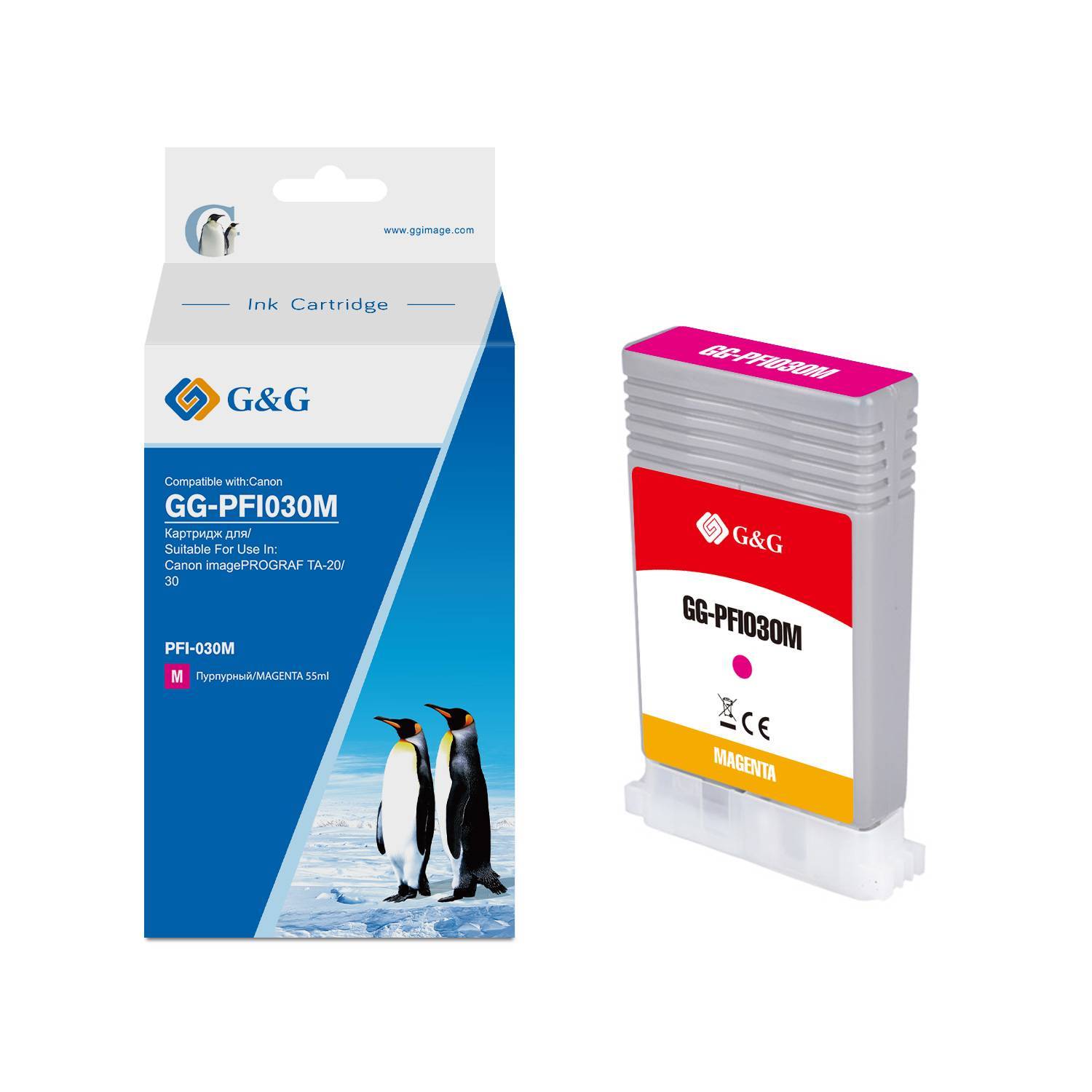 Картридж струйный G&G, аналог Canon PFI030M (3491C001) пурпурный 55ml