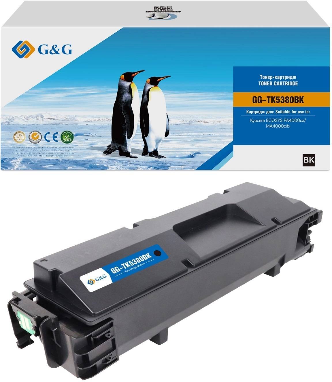 Тонер-картридж G&G, аналог Kyocera TK-5380BK черный 13k с чипом