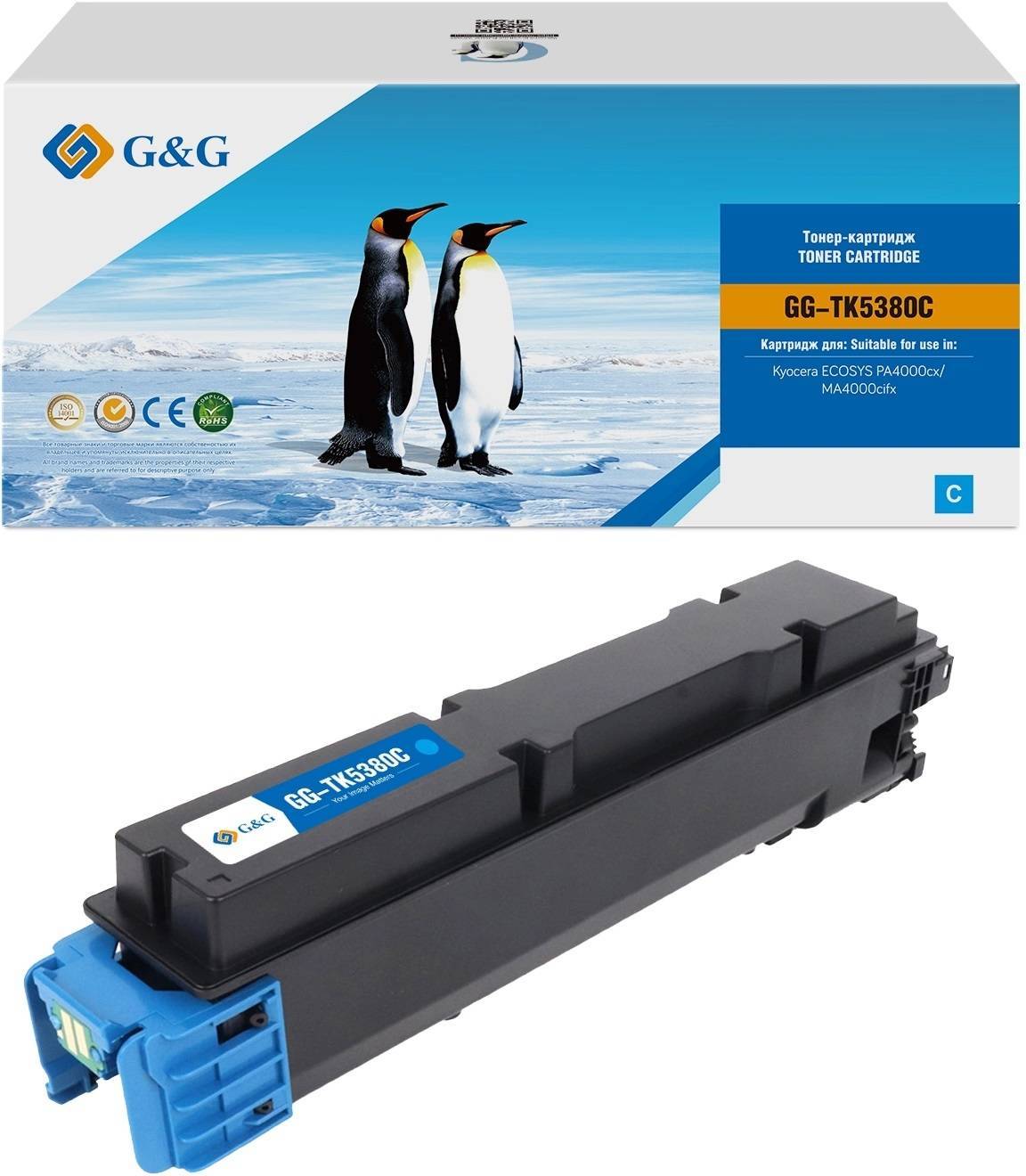 Тонер-картридж G&G, аналог Kyocera TK-5380C голубой 10k с чипом
