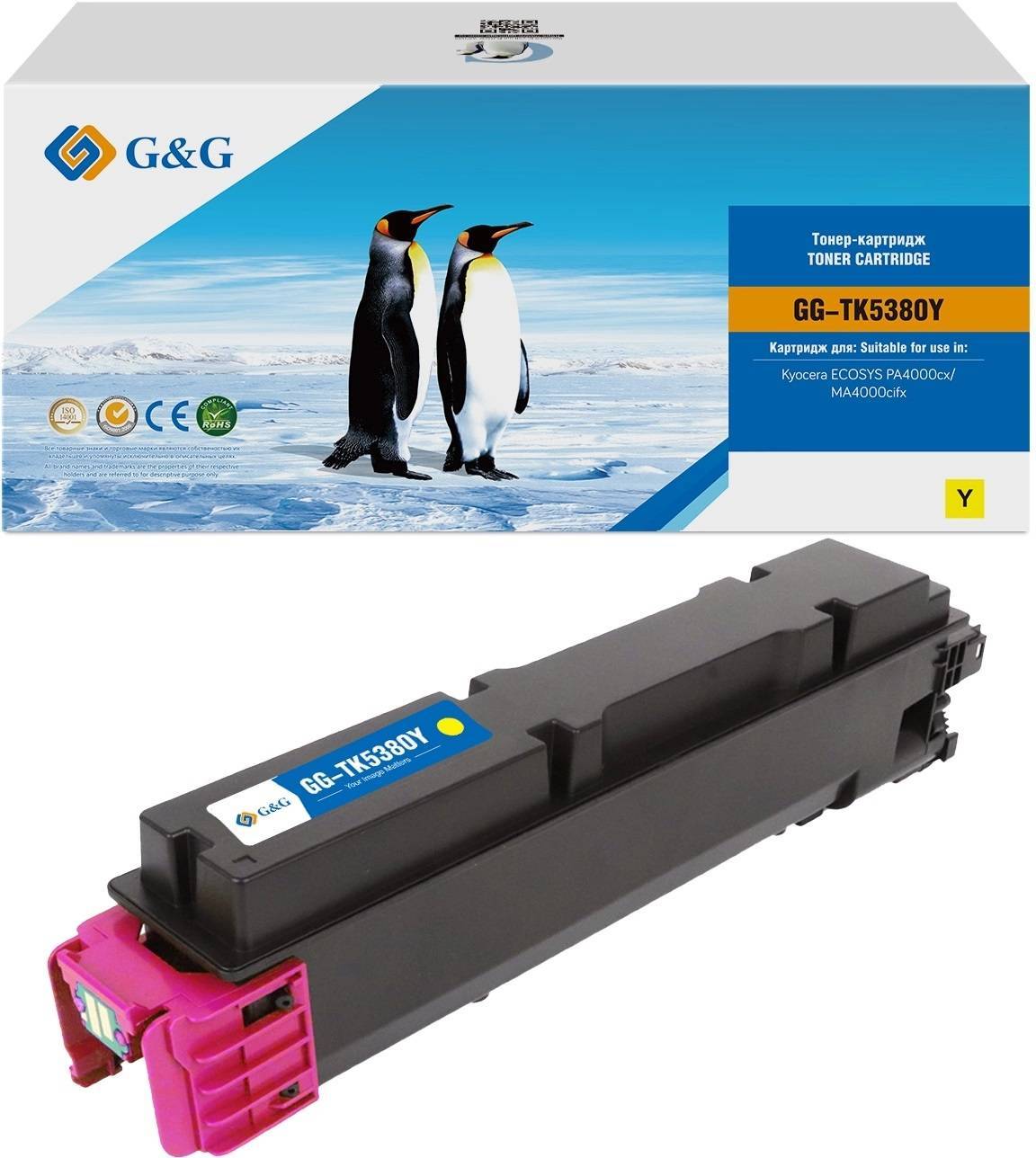 Тонер-картридж G&G, аналог Kyocera TK-5380Y желтый 10k с чипом
