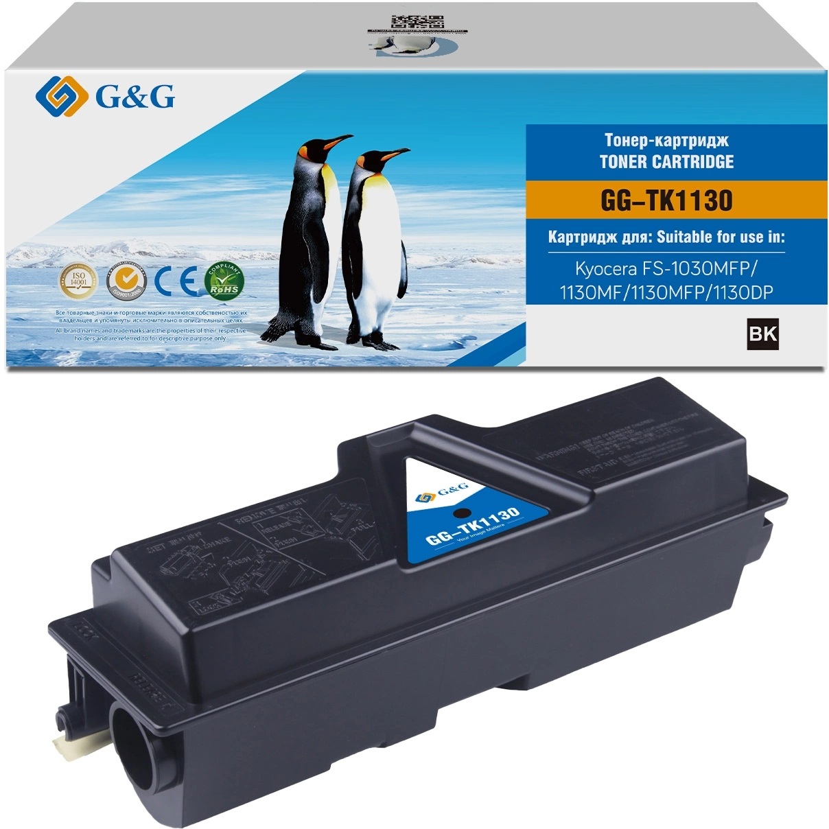 Тонер-картридж G&G, аналог Kyocera TK-1130 3k с чипом