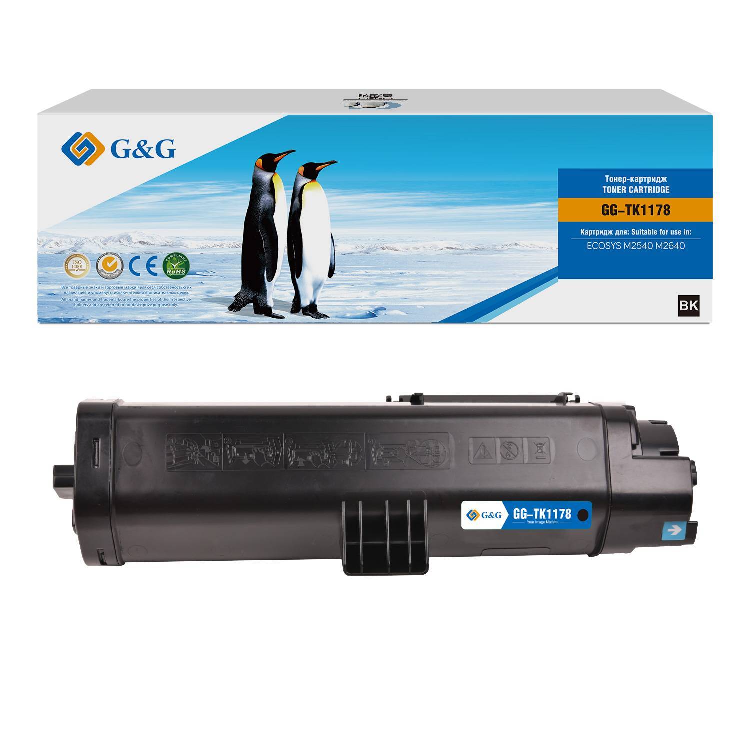 Тонер-картридж G&G, аналог Kyocera TK-1178 7.2k с чипом