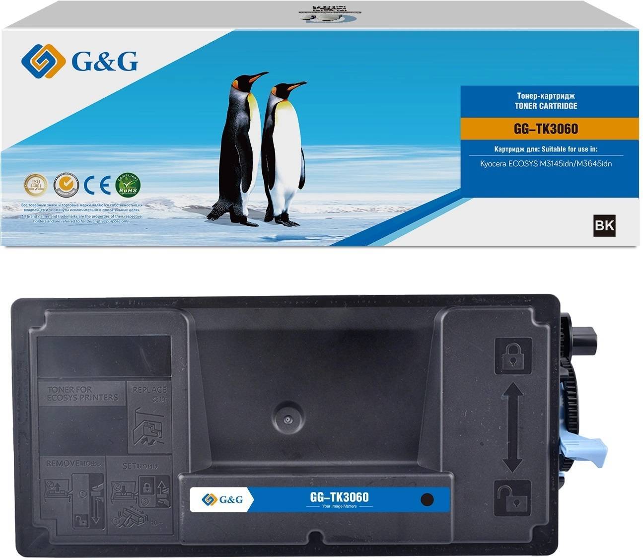 Тонер-картридж G&G, аналог Kyocera TK-3060 черный 14.5k с чипом