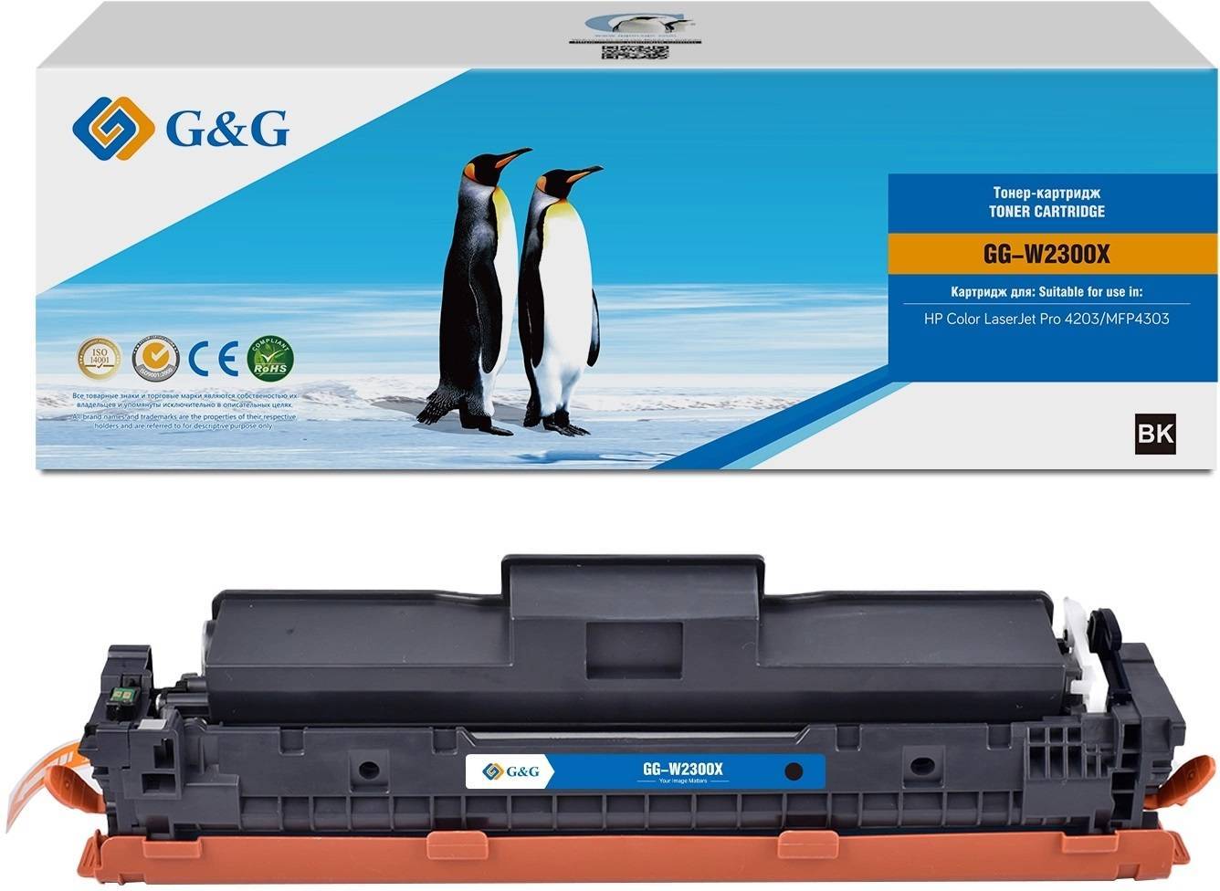 Картридж G&G, аналог HP W2300X черный 7.5k с чипом