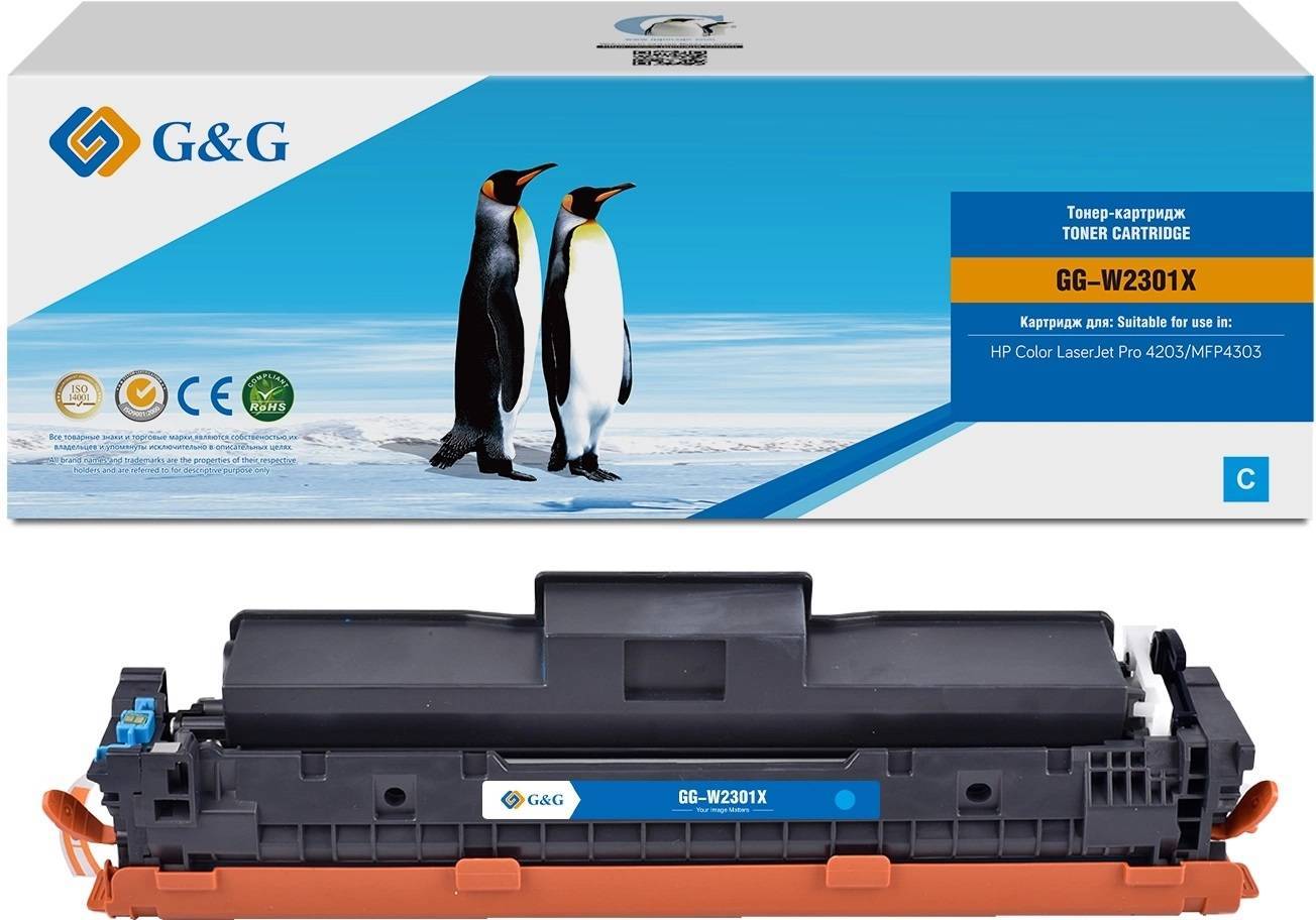 Картридж G&G, аналог HP W2301X голубой 5.5k с чипом