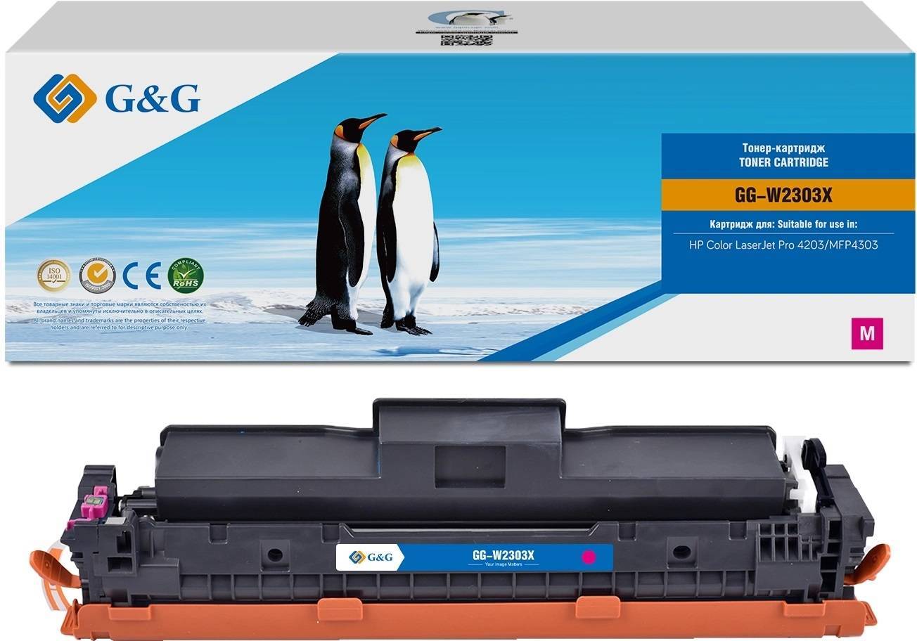 Картридж G&G, аналог HP W2303X пурпурный 5.5k с чипом