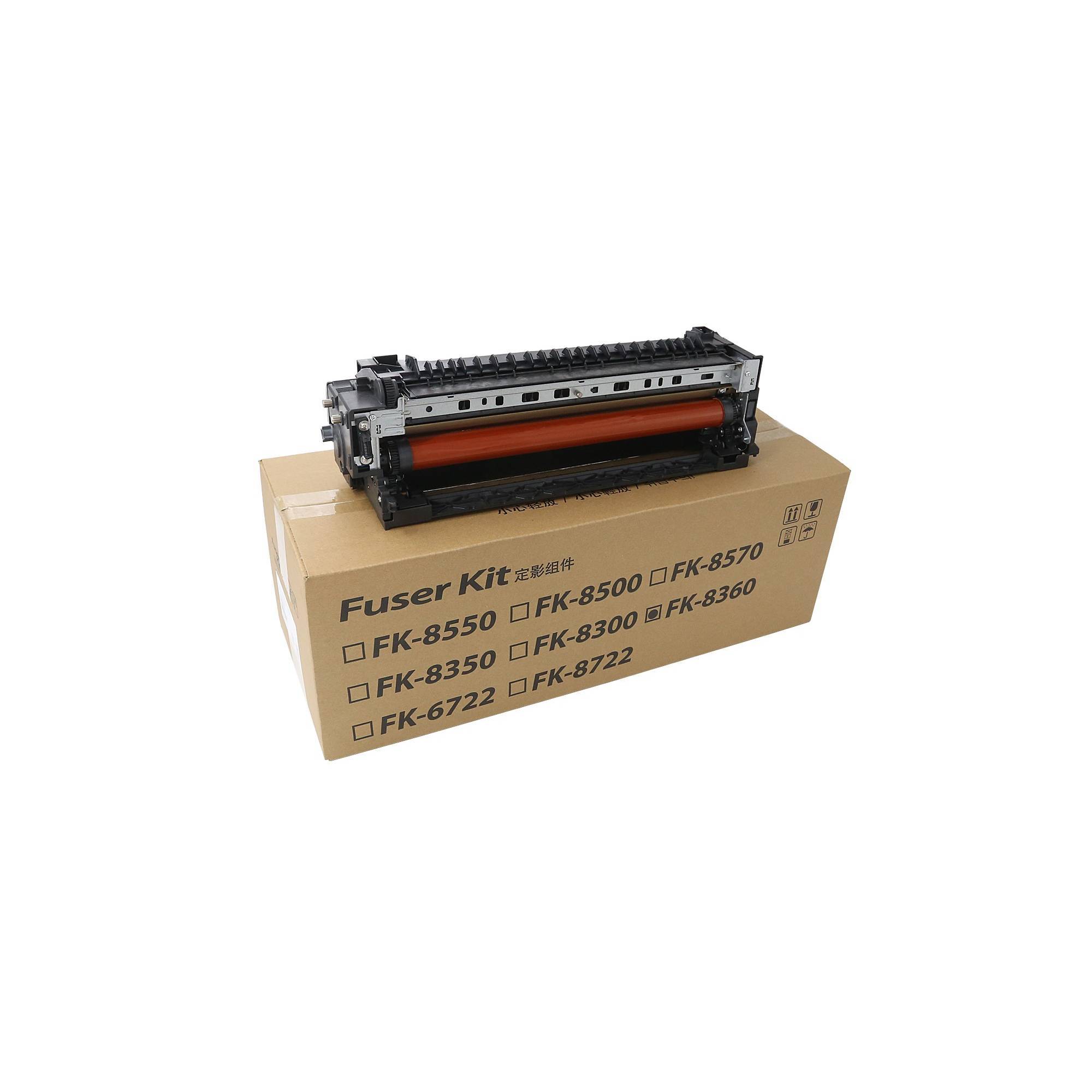 Фьюзер (печка) в сборе для KYOCERA TASKalfa 2554ci/3554ci ref (FK-8360/302XD93020/302XD93022/302XD93023) CET