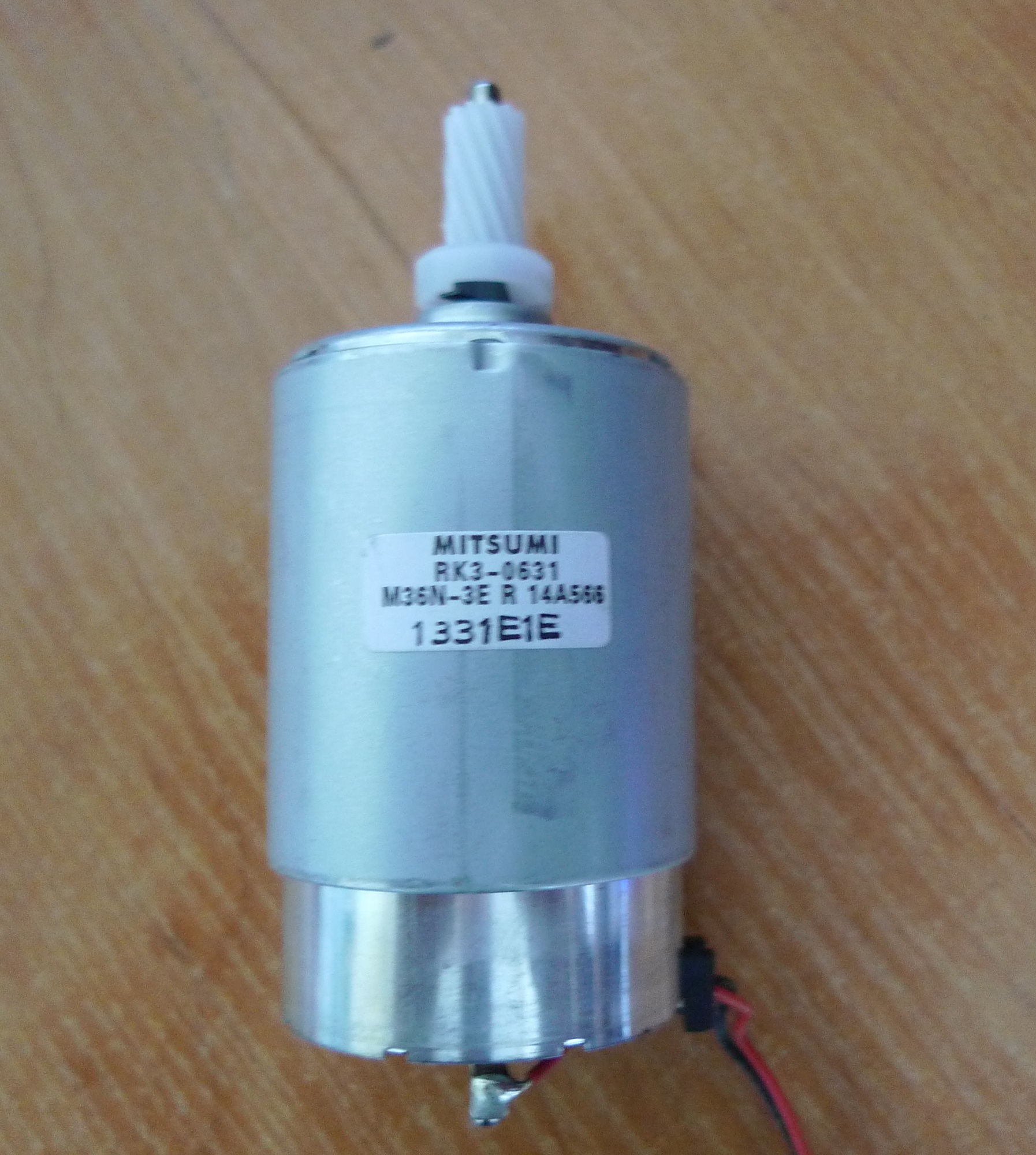 Главный мотор HP LJ M208/M233/M236 (RK3-0631) OEM