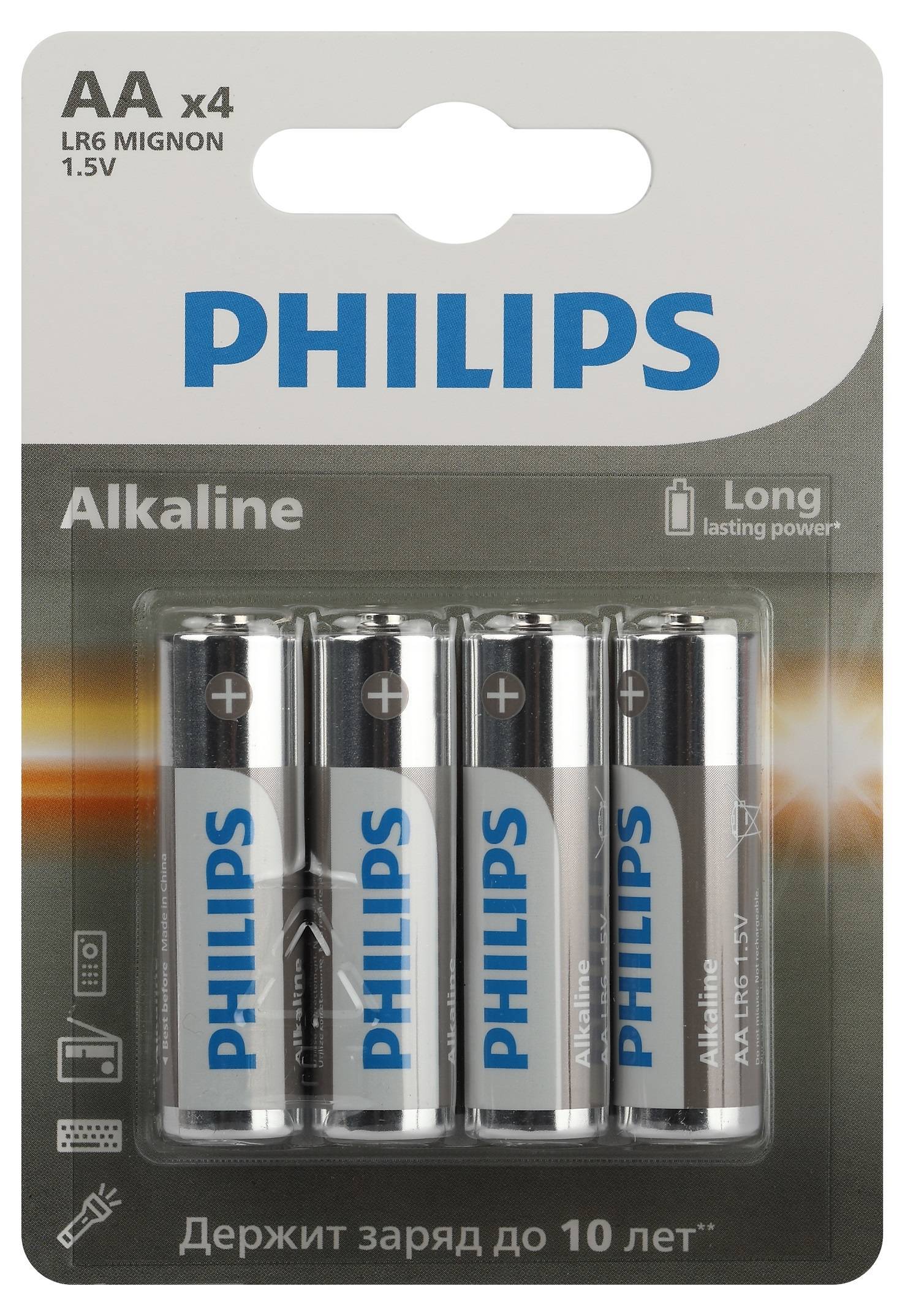 Philips Батарейки LR6A4B/51 АА алкалиновые 1,5v, LR6-4BL Entry (4/48/144/20160). Блистер 4 шт.
