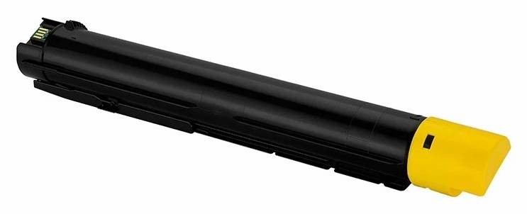 Принт-картридж Pantum CTO-2600Y для CM270ADN/CM330ADN/CM420ADN 15k yellow "ТОЛЬКО ЧЕРЕЗ РЕГИСТРАЦИЮ"