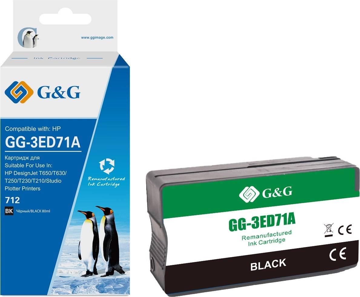 Картридж струйный G&G, аналог HP 3ED71A черный 80ml с чипом