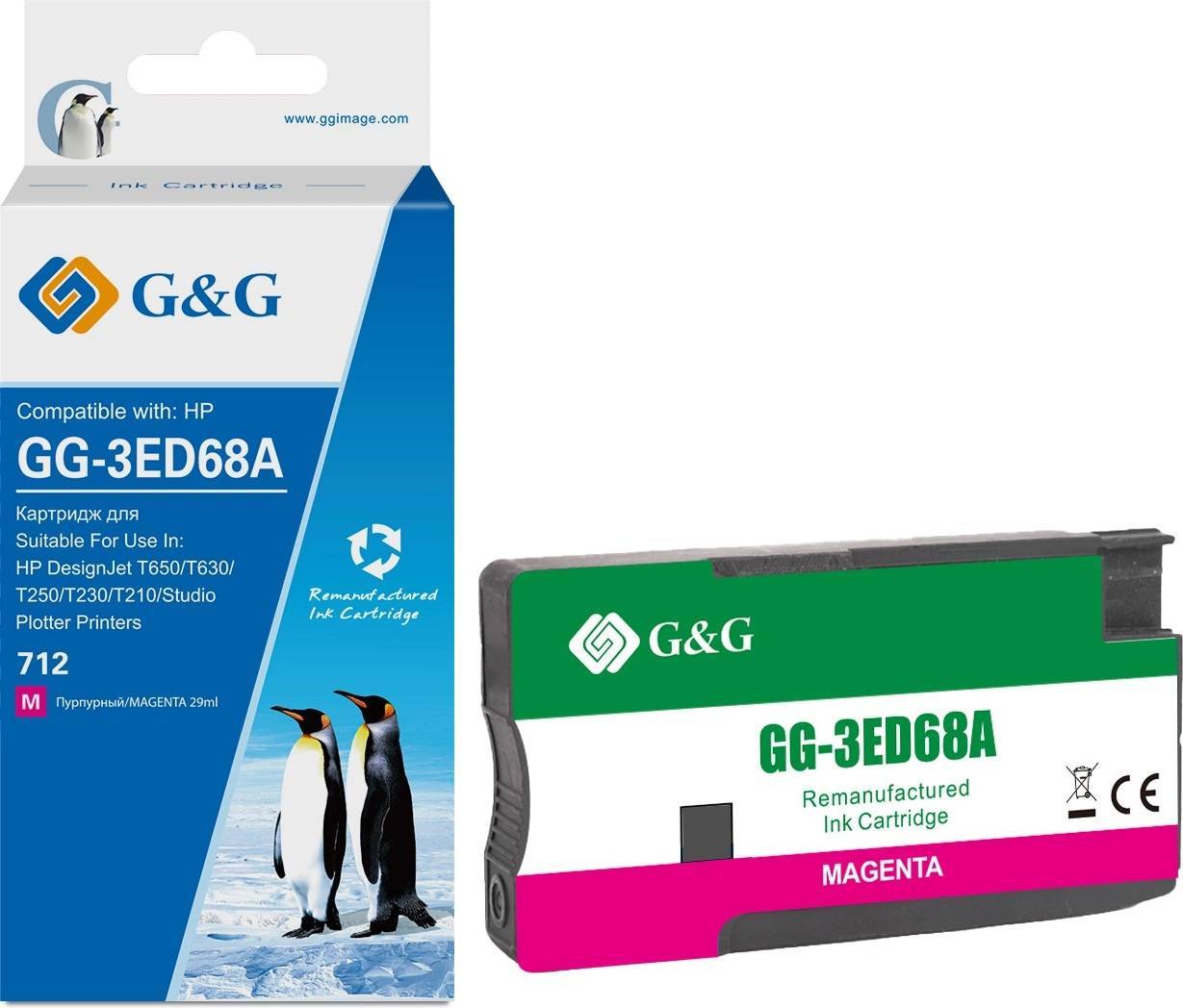 Картридж струйный G&G, аналог HP 3ED68A пурпурный 29ml с чипом
