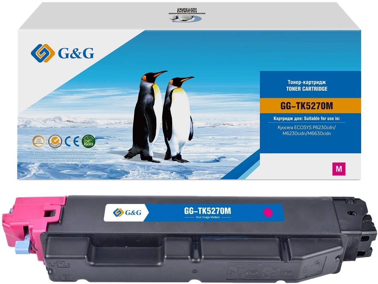 Тонер-картридж G&G, аналог Kyocera TK-5270M пурпурный 6k с чипом