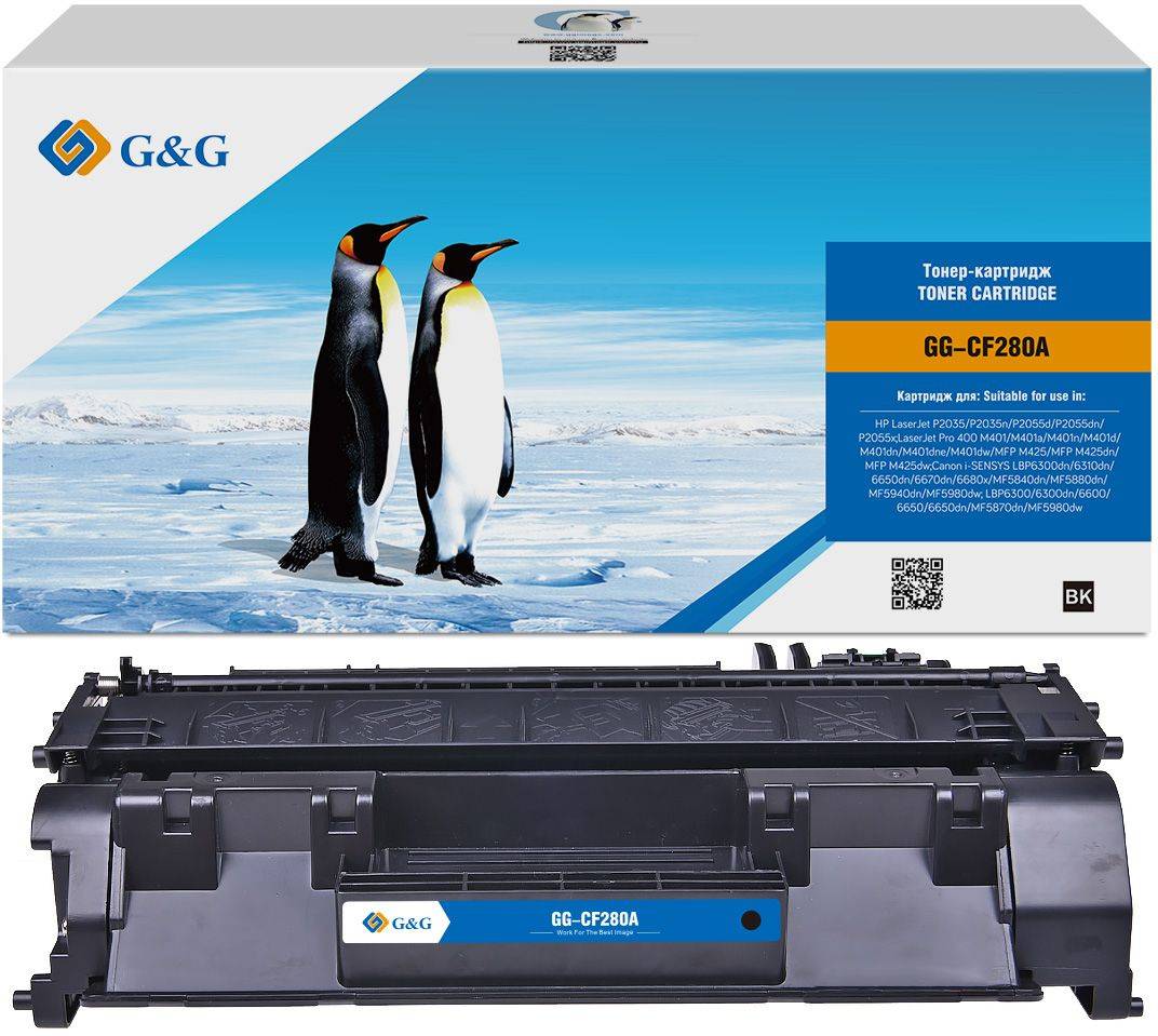Картридж G&G, аналог HP CF280A 2.7k с чипом