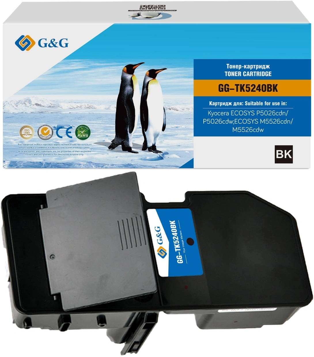Тонер-картридж G&G, аналог Kyocera TK-5240BK черный 4k с чипом