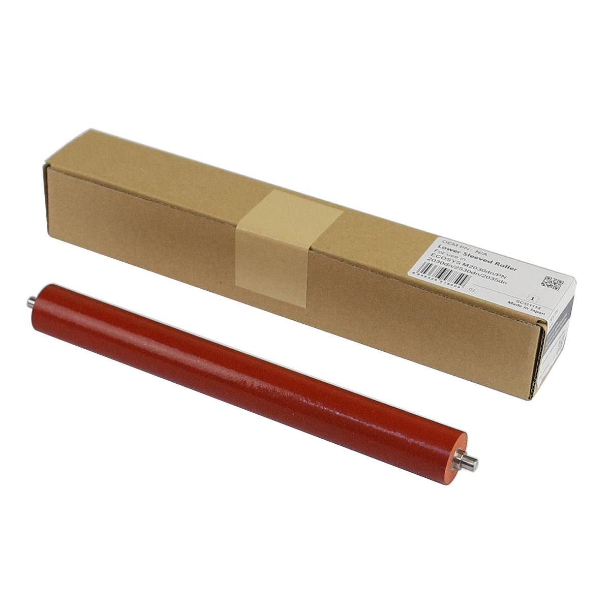 Вал резиновый для Kyocera P2035/P2135/M2030/M2530/M2035/M2535 (FK-171-lower/FK-5230-lower) CET
