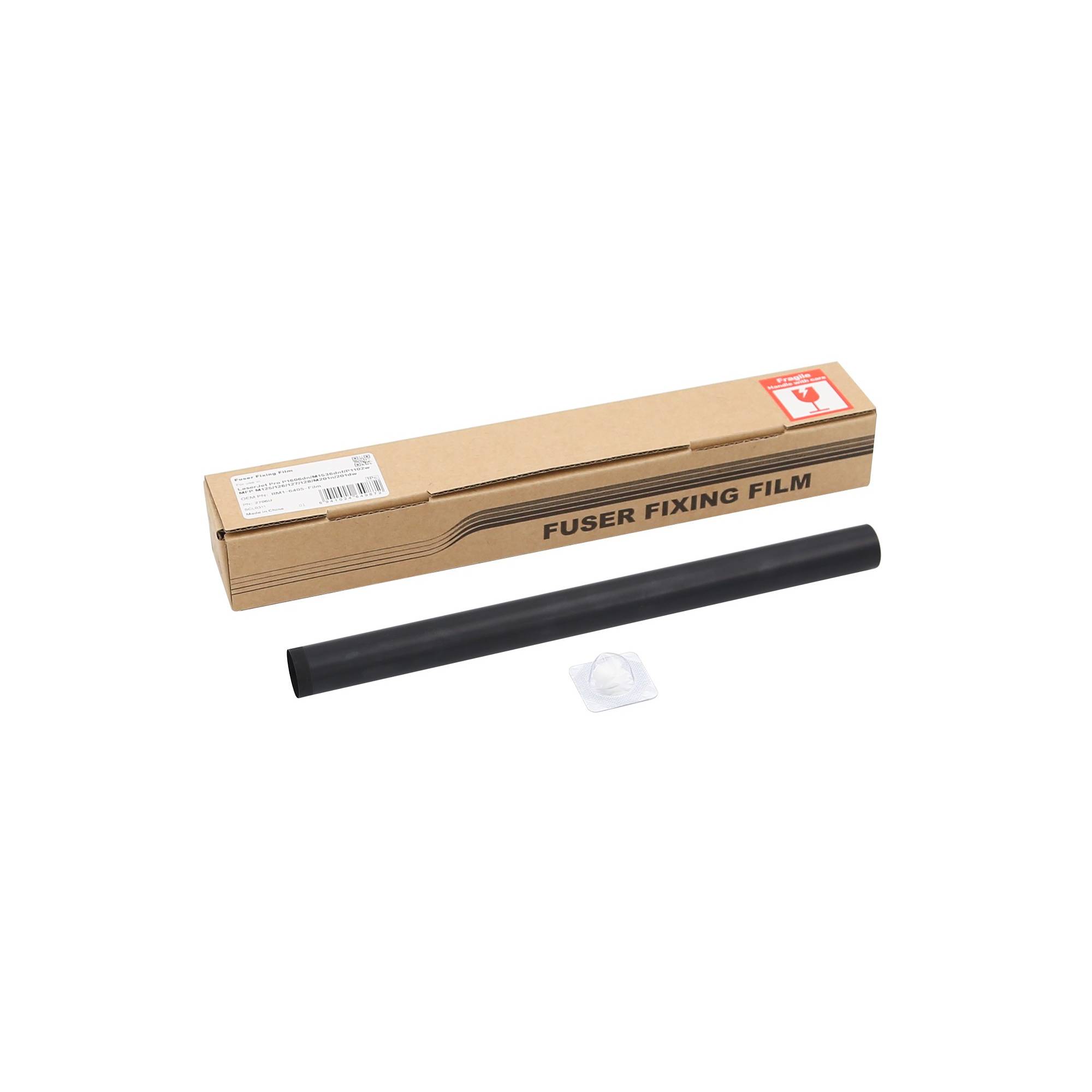 Термопленка HP LJ P2035/P2055/P1102/P1606, M401/M425/M125/M126/M201/M225/M402/M426 (Dip Coated) CET