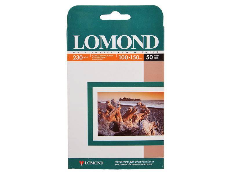 Фотобумага LOMOND Односторонняя Матовая, 230г/м2 A6 (10X15см) 230г/ 50л. для струйной печати.
