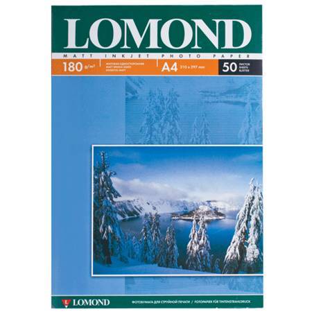 Фотобумага LOMOND Односторонняя Матовая, 180г/м2, A4 (21X29,7см) 25л. для струйной печати.