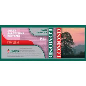 Бумага LOMOND глянцевая  914мм х 30м  150 г/м2  втулка 2"/50,8мм