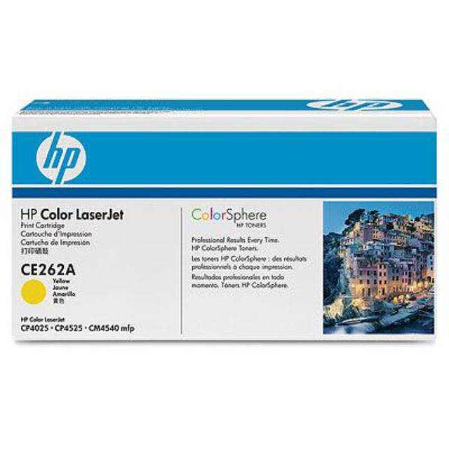 Картридж HP 648A лазерный желтый (11000 стр)