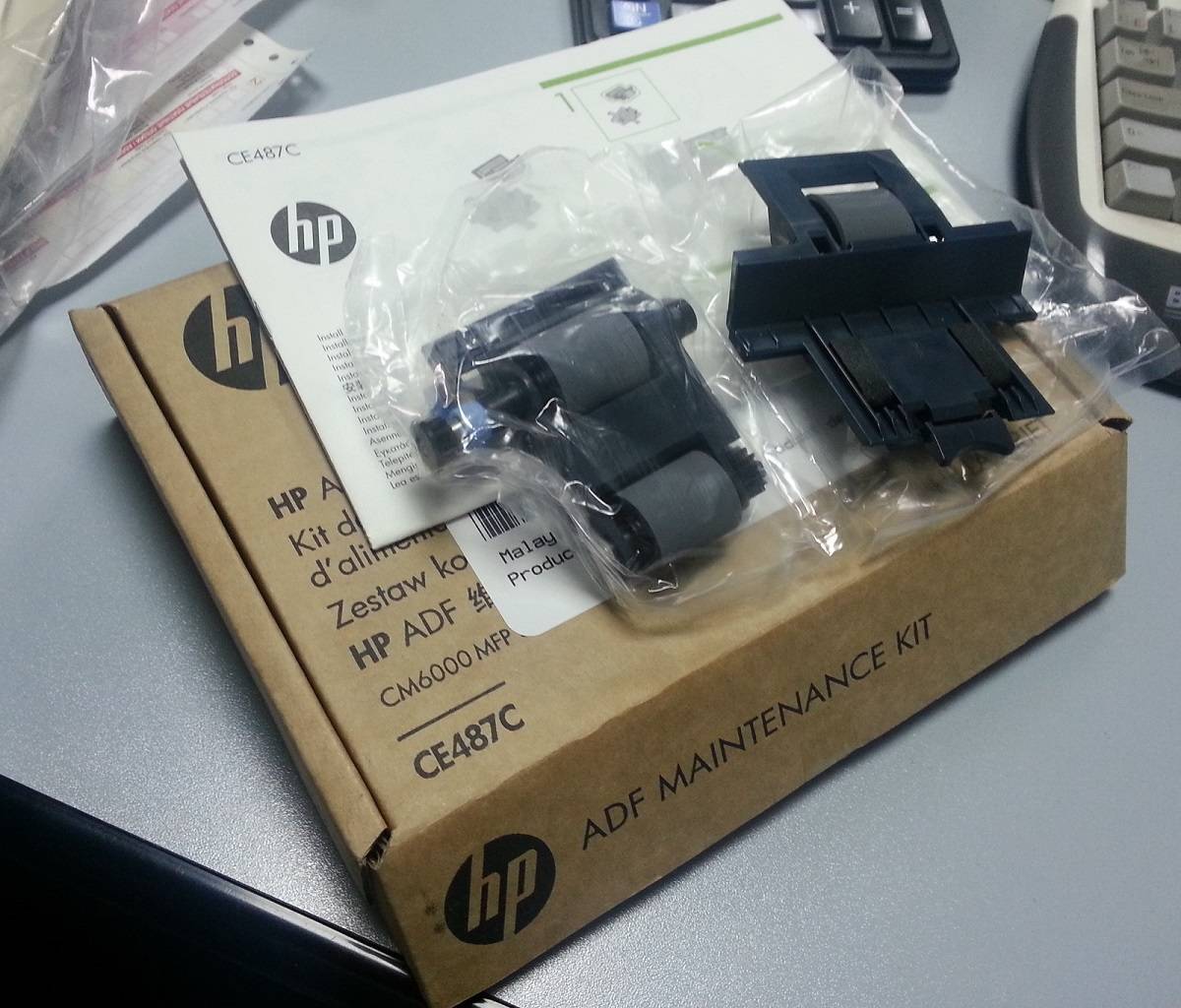 Сервисный набор ADF HP LJ CM6030/6040 (CE487A/CE487B/CE487C/Q3938-67999/Q3938-67969/Q3938-67994/-67944) Maintenance kit