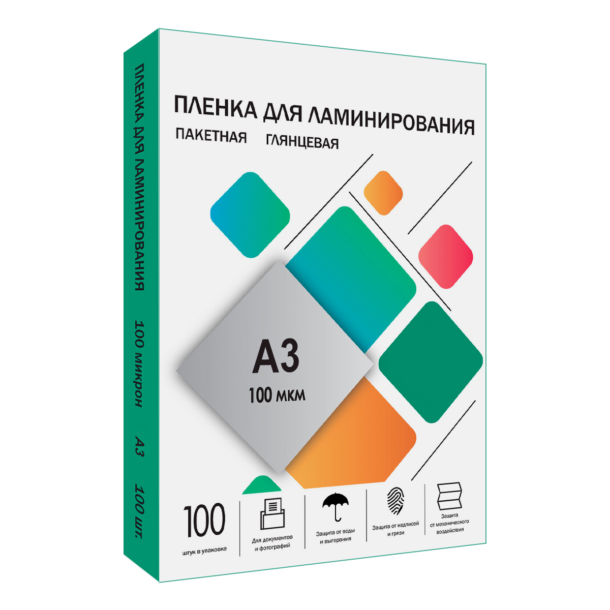 ГЕЛЕОС Пленка для ламинирования А3, (303х426 мм), (100 мик), 100 шт.
