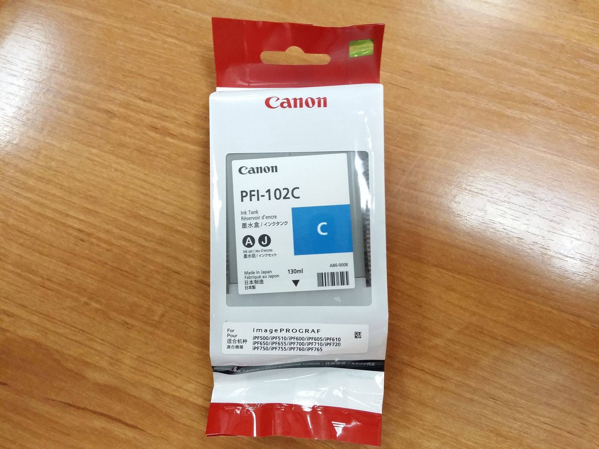 Картридж CANON PFI-102 C голубой,  130 мл
