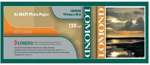 Бумага LOMOND для САПР и ГИС, матовая  914мм х 30м  120 г/м2  втулка 2"/50,8мм
