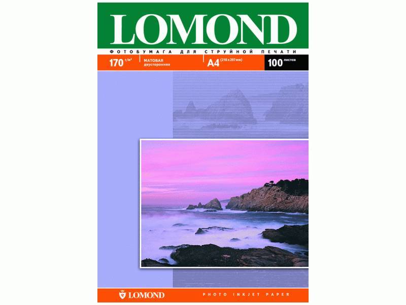 Фотобумага LOMOND Двусторонняя Матовая/Матовая A4/170/25л.